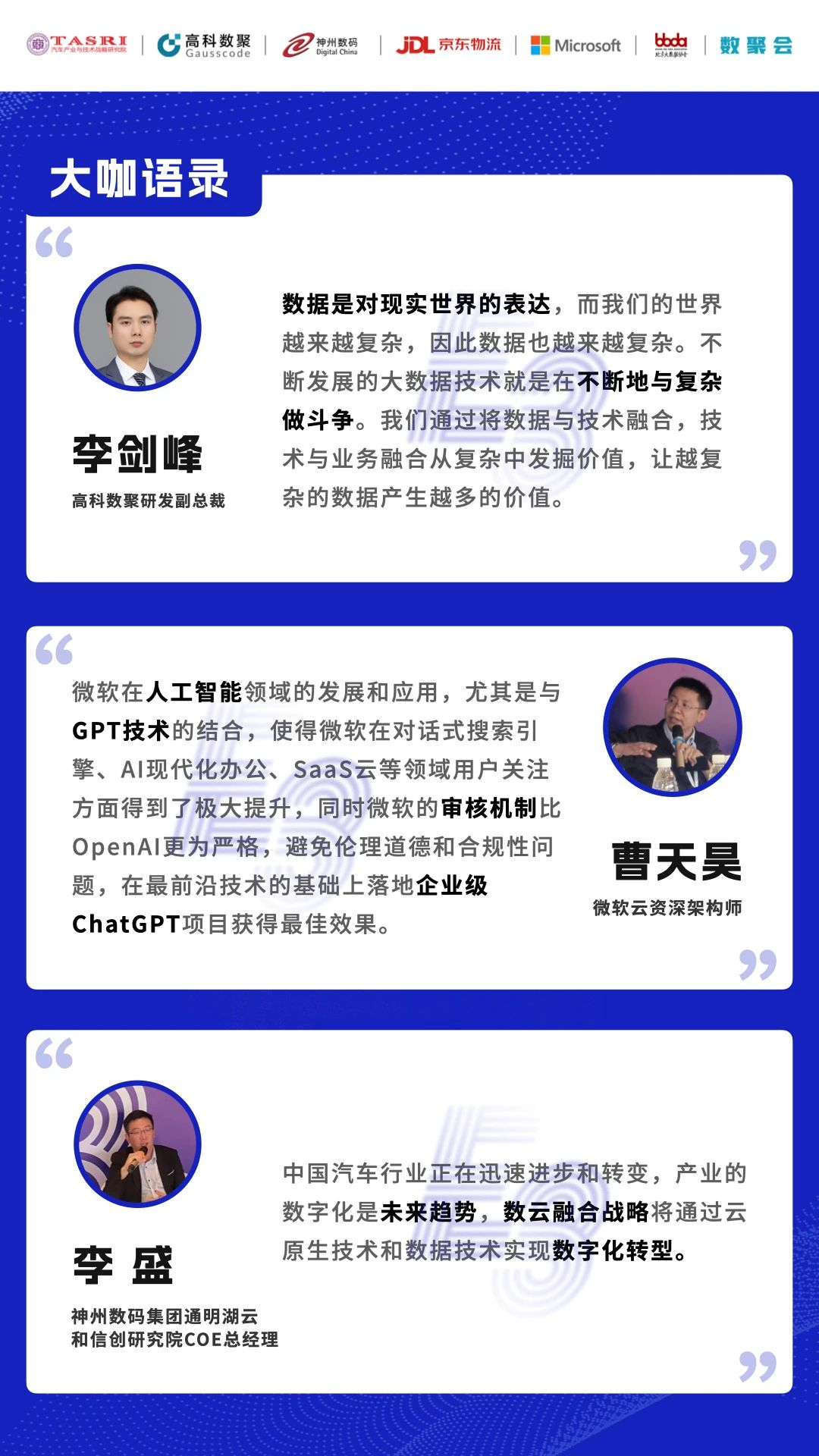 1670603900394251.jpg 20221210003345.jpg