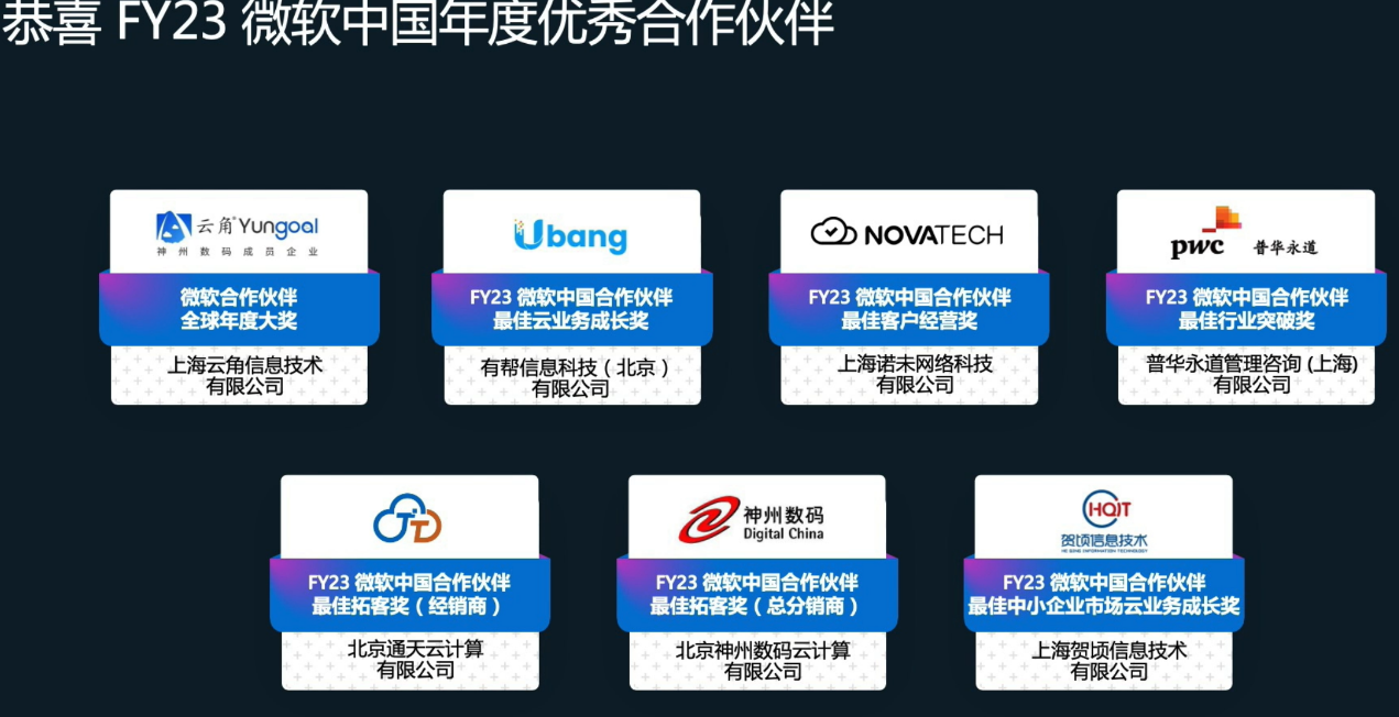 1670603900394251.jpg 20221210003345.jpg