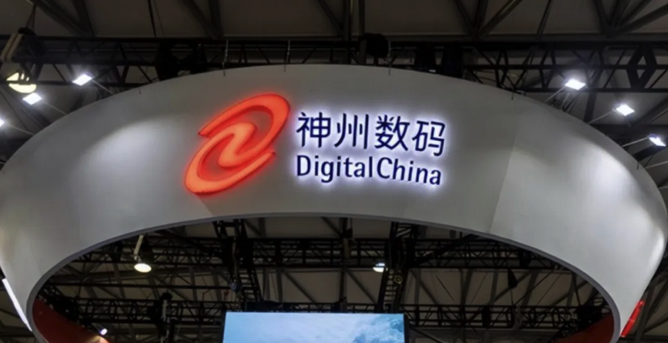 1670603900394251.jpg 20221210003345.jpg