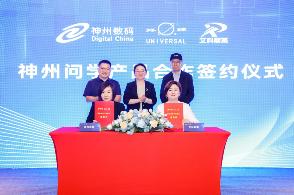 1670603900394251.jpg 20221210003345.jpg